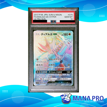 DIALG GX SM5S 075/066 HR PSA 10 JPN