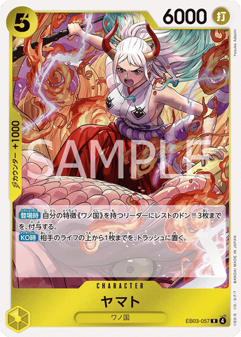 EB03-057 | R | CHARACTER Yamato
