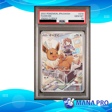 EEVEE S8B 210/184 CHR PSA 10 JPN