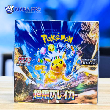 ELECTRIC BREAKER BOOSTER BOX SV8 (JPN)