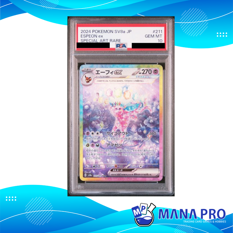 PSA 10) 2024 POKEMON JAPANESE SV8a-TERASTAL FEST ex 211/187 PSA 10) 2024 POKEMON JAPANESE SV8a-TERASTAL FEST ex 211/187