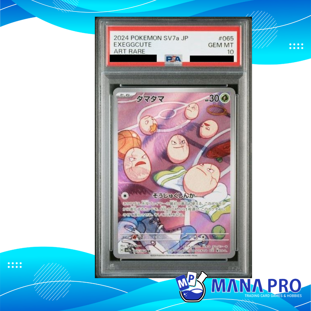 EXEGGCUTE SV7A 065/064 AR PSA 10 JPN