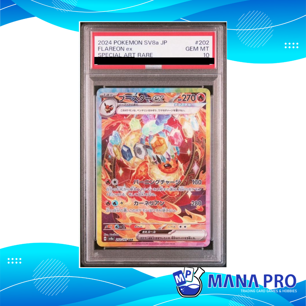 FLAREON EX SV8A 202/187 SAR PSA 10 JPN