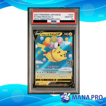 FLYING PIKACHU S8A 023/028 RR PSA 10 JPN