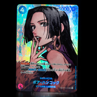 OP01-078-SR-SP