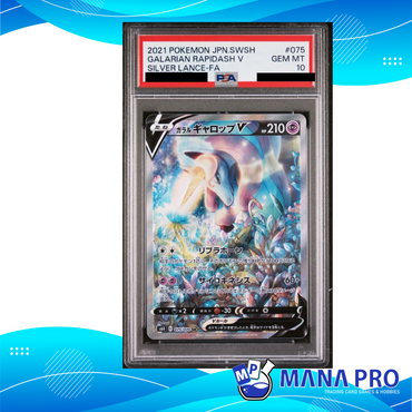 GALARIAN RAPIDASH V S6H 075/070 SR PSA 10 JPN