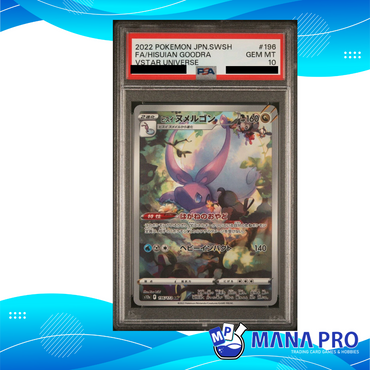 HISUIAN GOODRA S12A 196/172 AR PSA 10 JPN