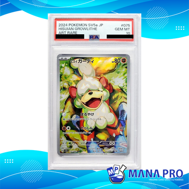 HISUIAN GROWLITHE SV5A 075/066 AR PSA 10 JPN