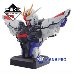 ICHIBANKUJI - MOBILE SUIT GUNDAM SEED (80 TIX)