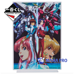 ICHIBANKUJI - MOBILE SUIT GUNDAM SEED (80 TIX)