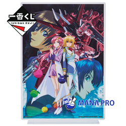 ICHIBANKUJI - MOBILE SUIT GUNDAM SEED (80 TIX)
