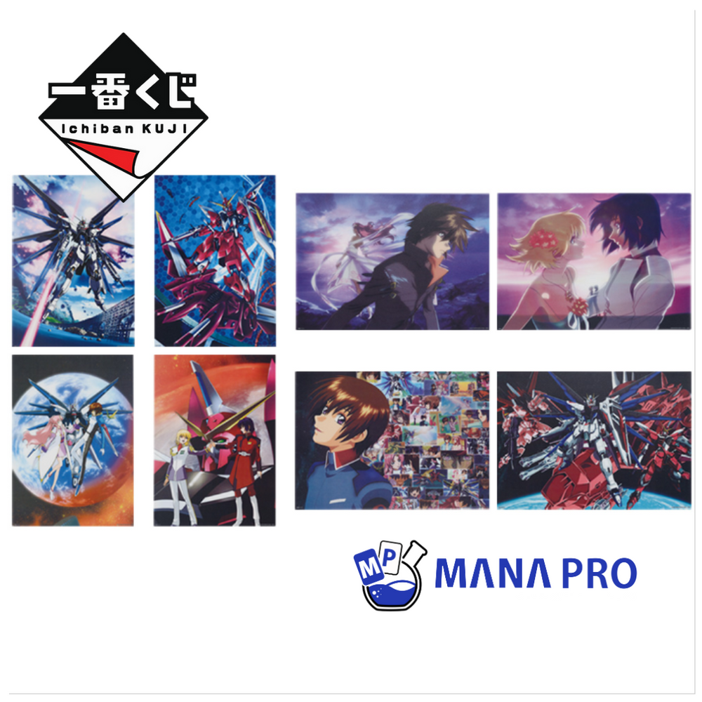 ICHIBANKUJI - MOBILE SUIT GUNDAM SEED (80 TIX)