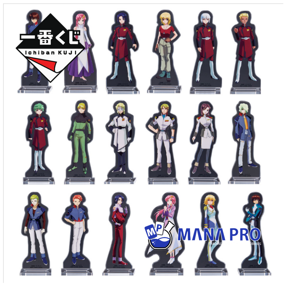 ICHIBANKUJI - MOBILE SUIT GUNDAM SEED (80 TIX)