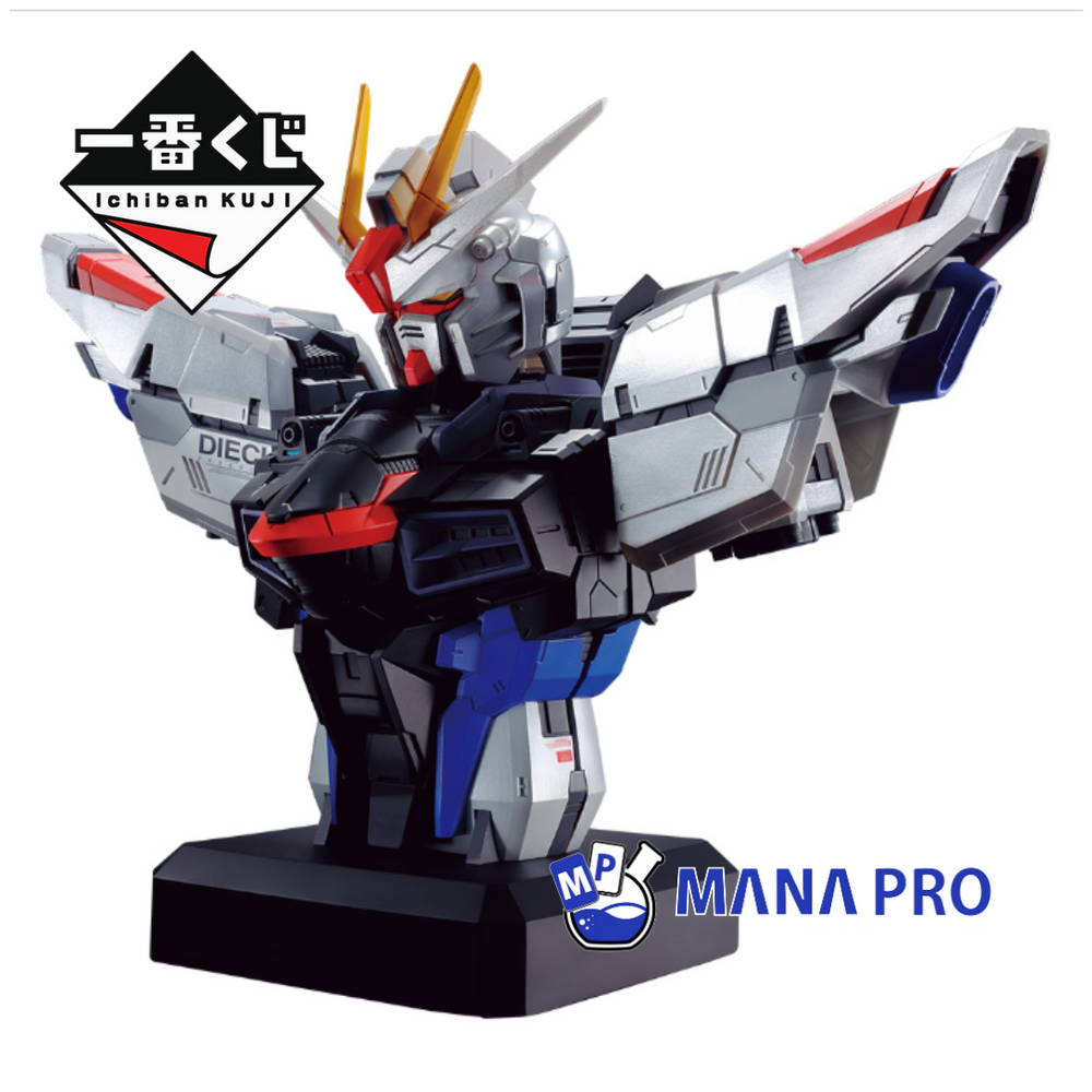 ICHIBANKUJI - MOBILE SUIT GUNDAM SEED (80 TIX)