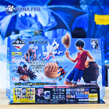 ICHIBANKUJI - ONE PIECE TV ANIME 25TH ANNIVERSARY ~THE ROAD TO PIRATE KING~