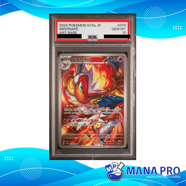 INFERNAPE SV5A 070/066 AR PSA 10 JPN