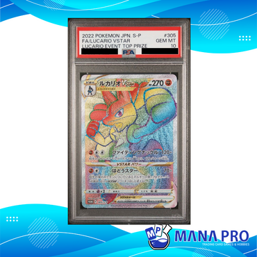 LUCARIO VSTAR PROMO 305/S-P PSA 10 JPN