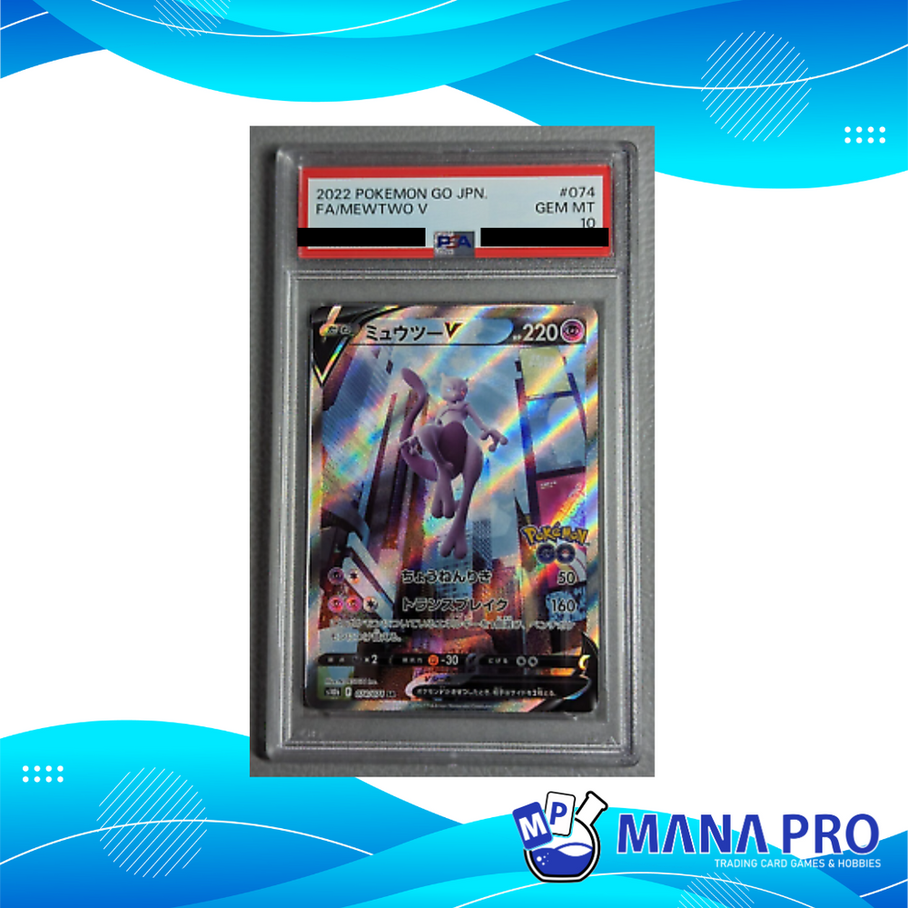 MEWTWO V 074/071 PSA 10 JPN