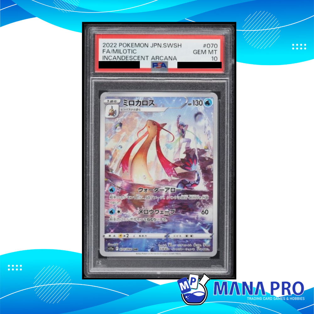 MILOTIC S11A 070/068 CHR PSA 10 JPN