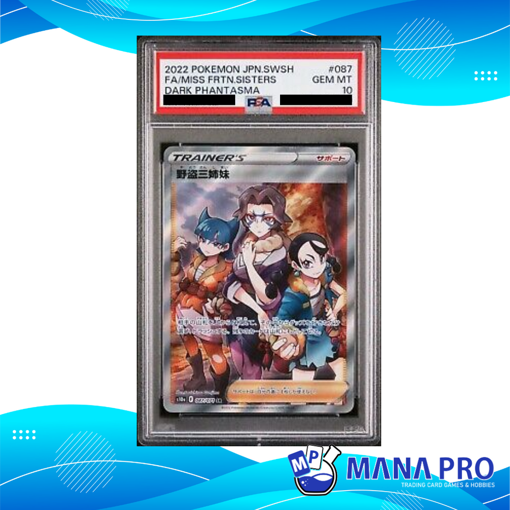 MISS FORTUNE SISTERS S10A 087/071 SR PSA 10 (JPN)