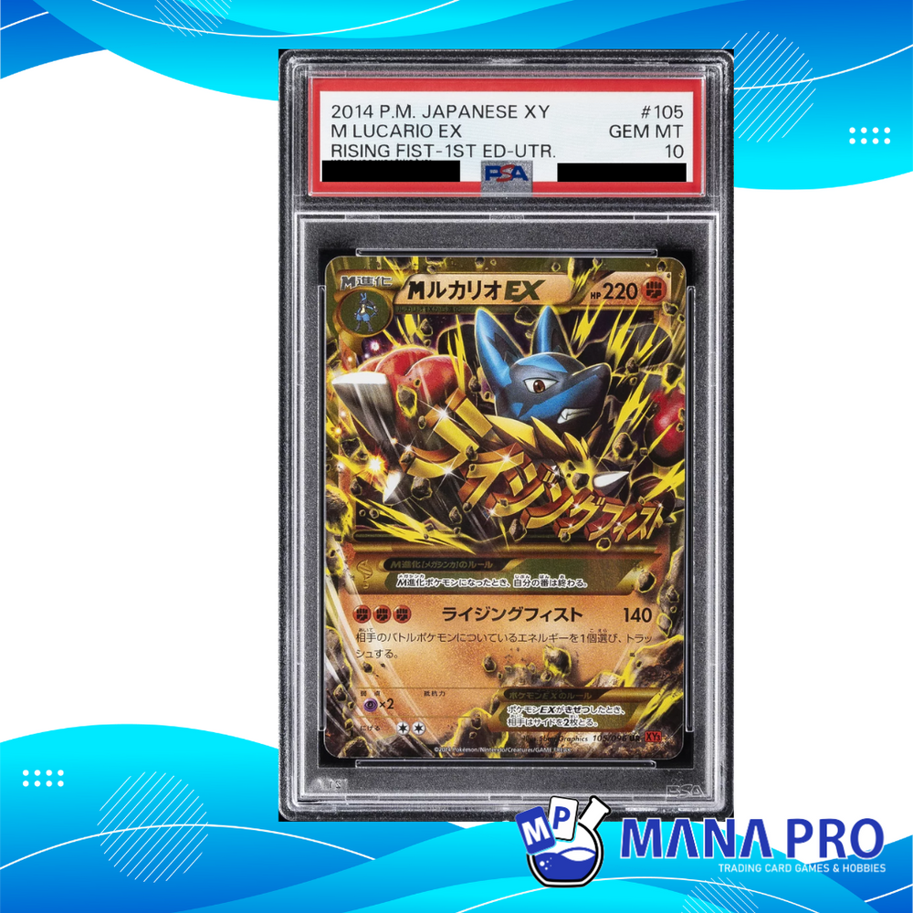 M LUCARIO EX XY3 105/096 UR PSA 10 JPN