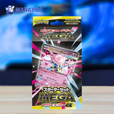 Mega Diancie ex Starter Deck (JPN)