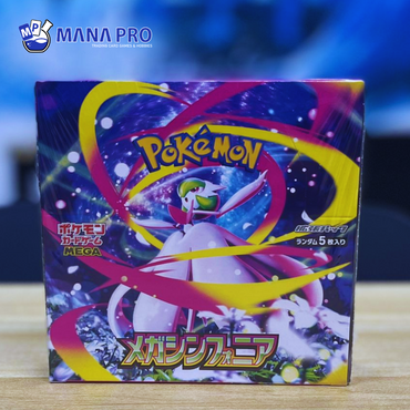 Mega Symphonia Booster Box M1S (JPN)