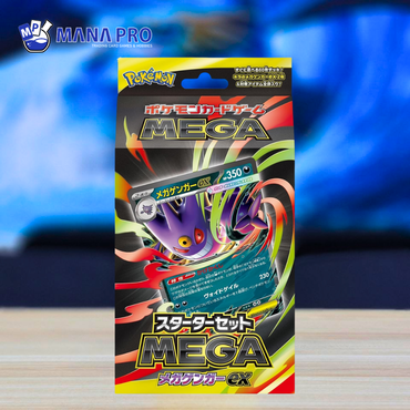 Mega Gengar ex Starter Deck (JPN)