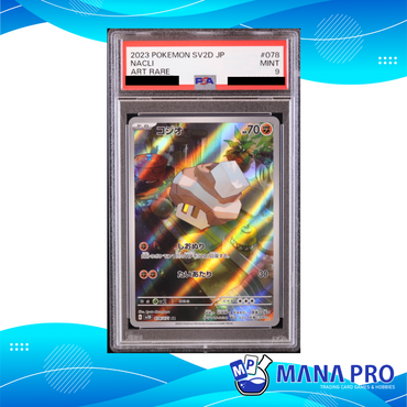 NACLI SV2D 078/071 AR PSA 9 JPN