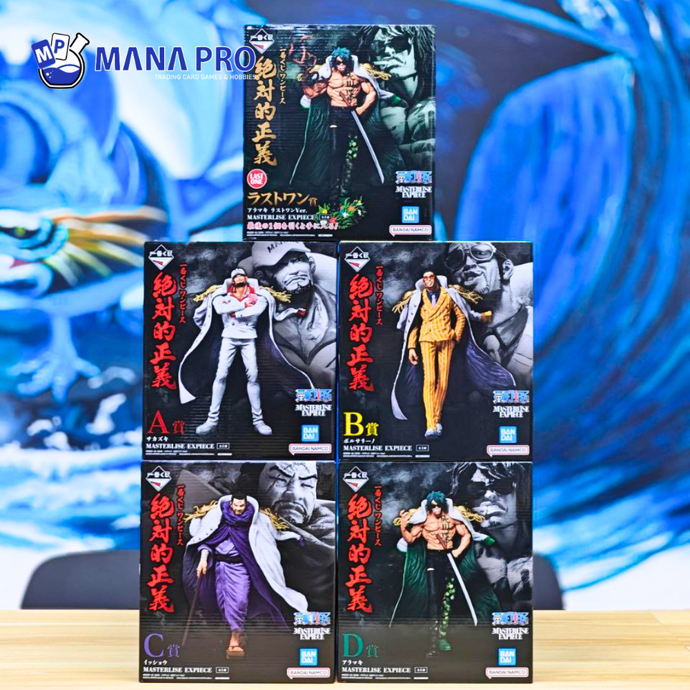 ICHIBANKUJI - ONE PIECE ABSOLUTE JUSTICE (80TIX) ICHIBANKUJI - ONE PIECE ABSOLUTE JUSTICE (80TIX)
