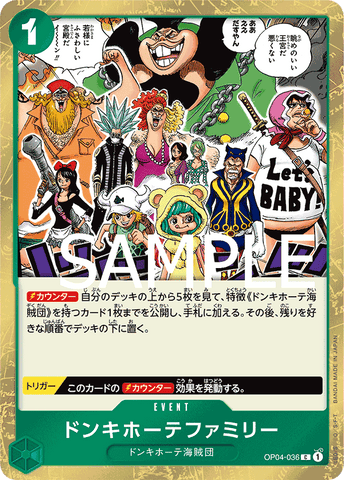 OP04-036 C PRB01 PIRATE FOIL