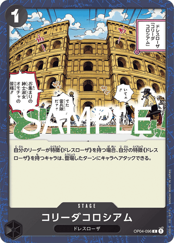 OP04-096 | C | STAGE Corrida Coliseum (Glitter Foil)