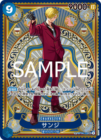 OP06-119 Sanji