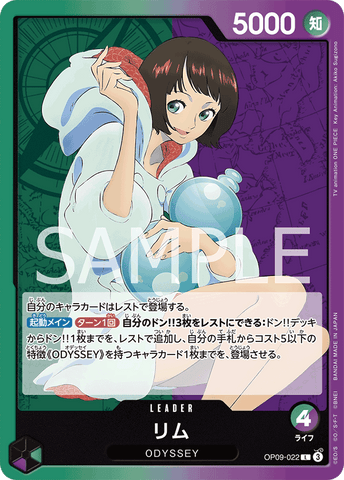 OP09-022-L