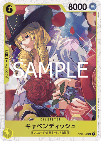 OP10-105 | C | CHARACTER Cavendish (Glitter Foil)