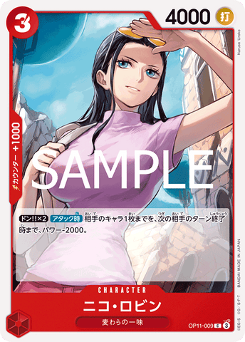 OP11-009-C Nico Robin