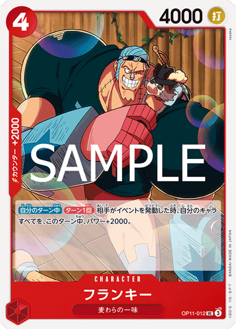 OP11-012-UC Franky