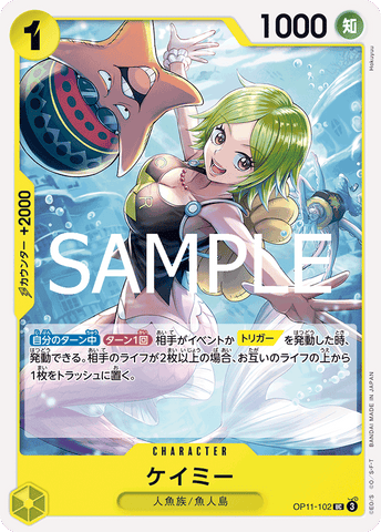 OP11-102-UC Camie