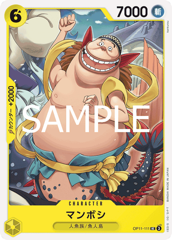 OP11-111-UC Mamboshi