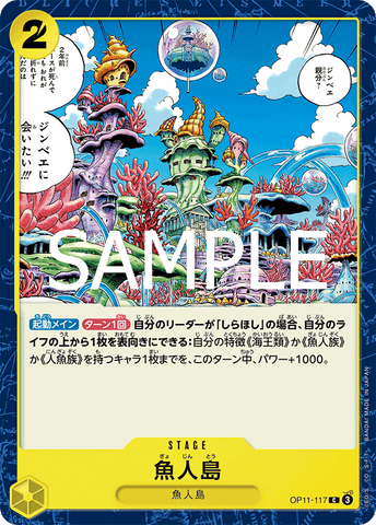 OP11-117-C Fish-Man Island