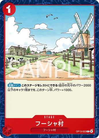 OP13-022 | C | STAGE Windmill Village