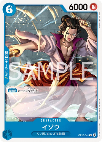 OP13-041 | UC | CHARACTER Izo