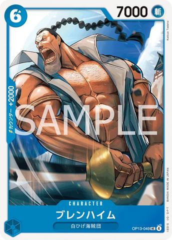 OP13-049 | UC | CHARACTER Blenheim