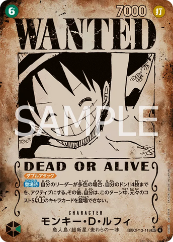 OP13-118 | SEC | CHARACTER Monkey.D.Luffy (Parallel Wanted)
