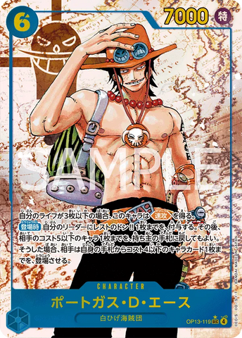 OP13-119 | SEC | CHARACTER Portgas.D.Ace (Parallel)