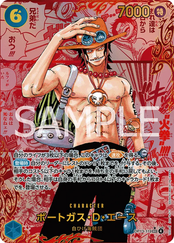OP13-119 | SEC | CHARACTER Portgas.D.Ace (Parallel Manga Red)