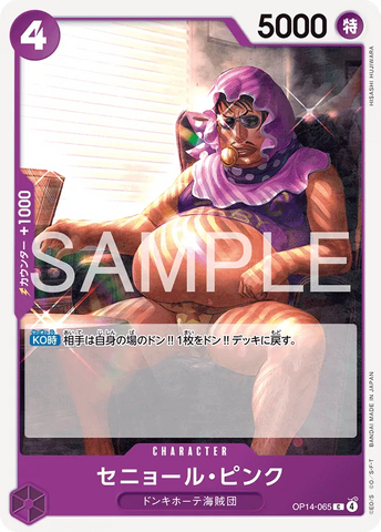 OP14-065 | C | CHARACTER Senor Pink