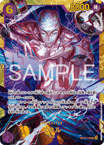 OP15-118-SEC Enel