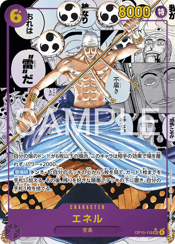 OP15-118-SEC-MANGA Enel