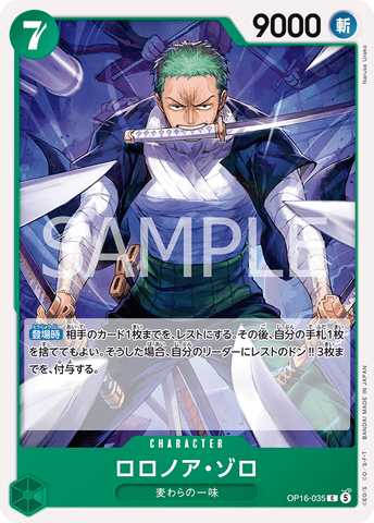 OP16-035-C Roronoa Zoro